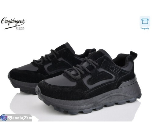 Кросівки жіночі на весну/осінь (8 пар р.37-41) чорний  "Dageni"