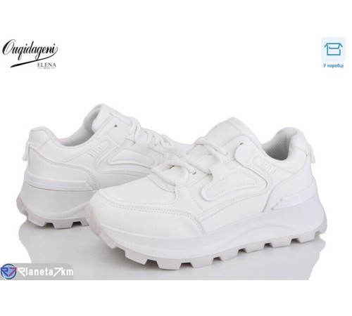Кросівки жіночі на весну/осінь (8 пар р.37-41) білий  "Dageni"