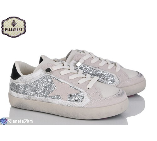 Дитячі кросівки на весну/осінь (8 пар р.32-37) бежевий  "PALIAMENT"