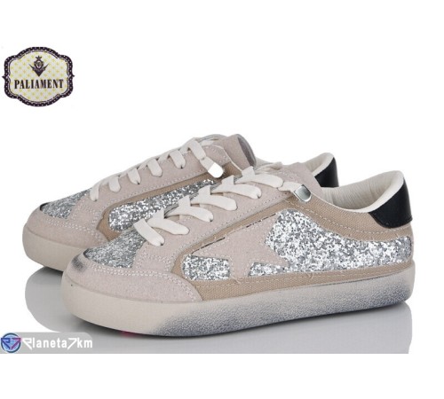 Дитячі кросівки на весну/осінь (8 пар р.32-37) бежевий  "PALIAMENT"