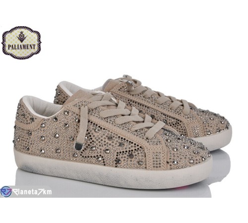 Дитячі кросівки на весну/осінь (8 пар р.32-37) коричневий  "PALIAMENT"