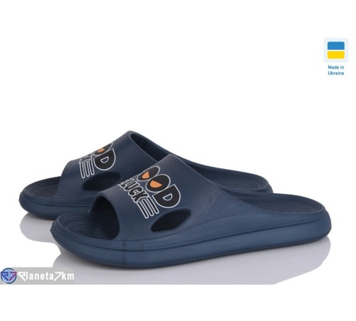 Шлепки дитячі на літо (6 пар р.36-41) синій  "Ladmir"