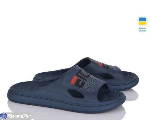 Шлепки дитячі на літо (6 пар р.36-41) синій  "Ladmir"