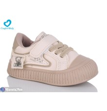 Дитячі кросівки на весну/осінь (7 пар р.16-20) бежевий  "Comfort-baby"