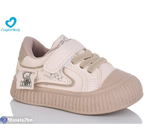Дитячі кросівки на весну/осінь (7 пар р.16-20) бежевий  "Comfort-baby"