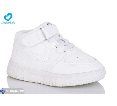 Дитячі кросівки на весну/осінь (7 пар р.21-25) білий  "Comfort-baby"