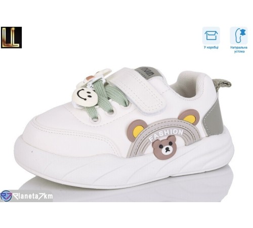 Дитячі кросівки на весну/осінь (8 пар р.22-26) білий  "Lilin"
