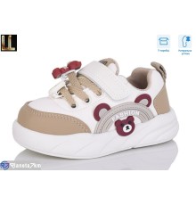 Дитячі кросівки на весну/осінь (8 пар р.22-26) бежевий  "Lilin"