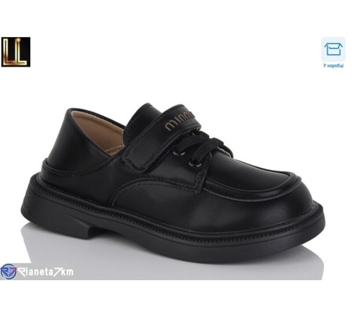 Дитячі туфлі на весну/осінь (8 пар р.26-33) чорний  "Lilin"