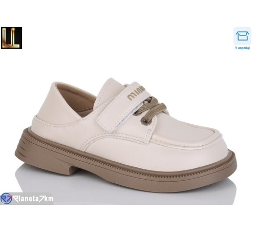 Дитячі туфлі на весну/осінь (8 пар р.26-33) бежевий  "Lilin"