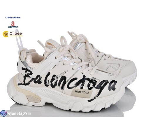 Дитячі кросівки на весну/осінь (7 пар р.31-37) білий  "BELIES-D"