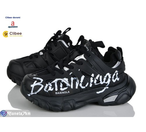 Дитячі кросівки на весну/осінь (7 пар р.31-37) чорний  "BELIES-D"