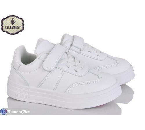 Дитячі кросівки на весну/осінь (6 пар р.26-31) білий  "PALIAMENT"