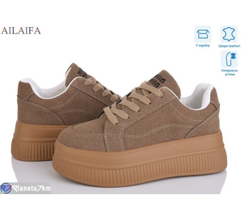 Кросівки жіночі на весну/осінь (8 пар р.36-41) коричневий  "Latifa"