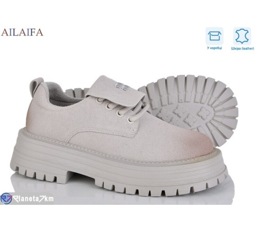 Туфлі жіночі на весну/осінь (8 пар р.36-41) сірий  "Latifa"