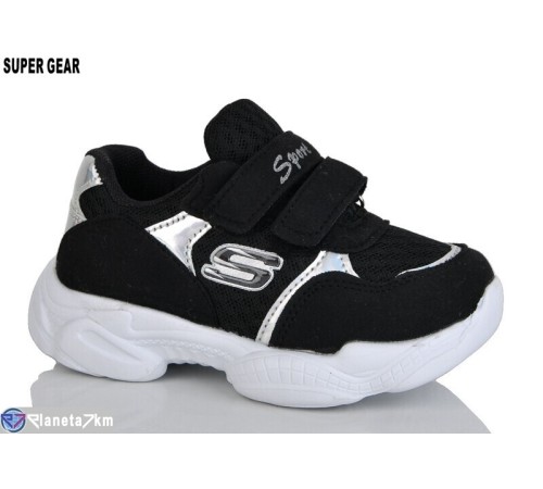 Дитячі кросівки на весну/осінь (6 пар р.26-31) чорний  "Super Gear"