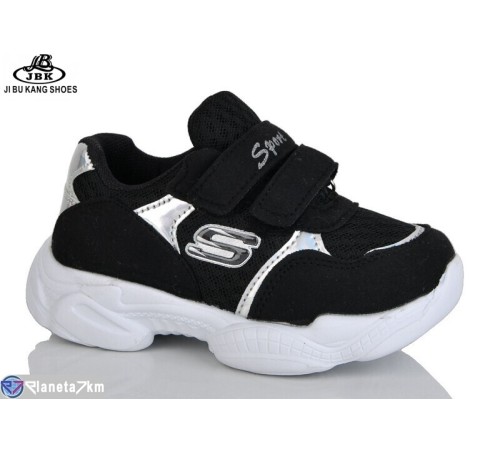 Дитячі кросівки на весну/осінь (6 пар р.26-31) чорний  "Jibukang"