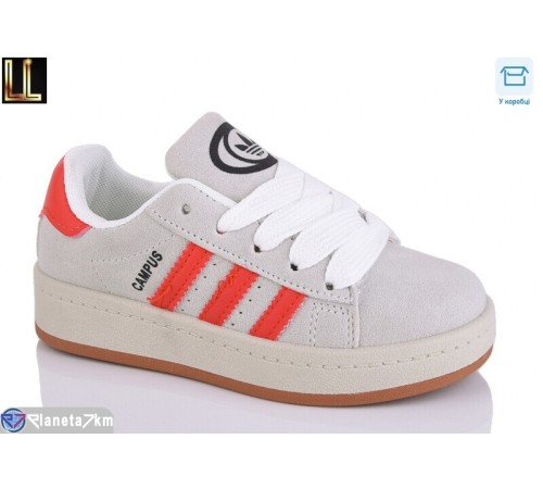 Дитячі кросівки на весну/осінь (8 пар р.26-31) сірий  "Lilin"