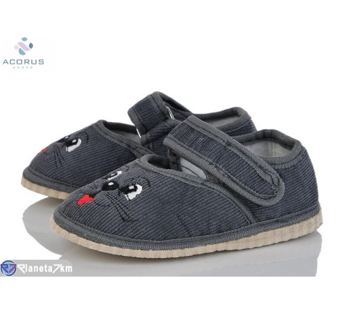 Тапки дитячі на весну/осінь (10 пар р.20-27) сірий  "Acorus"
