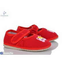 Тапки дитячі на весну/осінь (10 пар р.24-29) червоний  "Acorus"