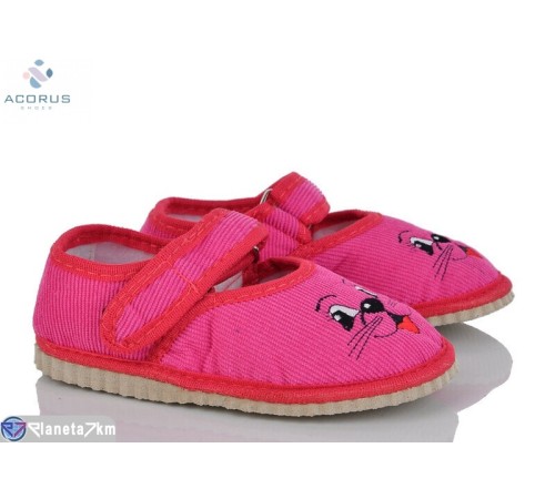 Тапки дитячі на весну/осінь (10 пар р.24-29) рожевий  "Acorus"