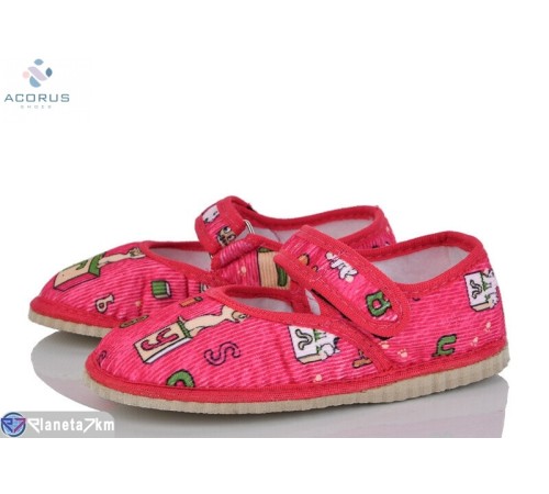 Тапки дитячі на весну/осінь (5 пар р.28-31) рожевий  "Acorus"