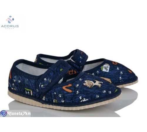 Тапки дитячі на весну/осінь (5 пар р.28-31) синій  "Acorus"