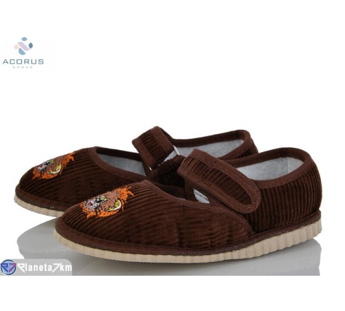 Тапки дитячі на весну/осінь (5 пар р.28-31) коричневий  "Acorus"