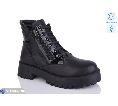 Черевики жіночі на весну/осінь (8 пар р.36-41) чорний  "Luisiana"