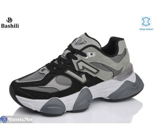 Кросівки жіночі на весну/осінь (8 пар р.36-41) сірий  "Башили"