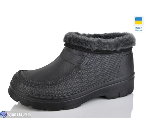 Калоші чоловічі на зиму (6 пар р.41-45) чорний  "Korka"