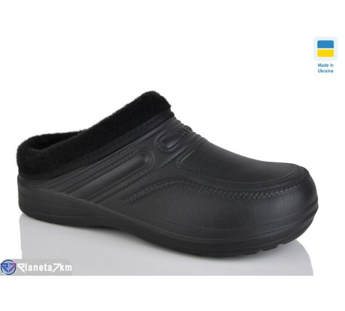 Калоші чоловічі на зиму (8 пар р.41-46) чорний  "Korka"