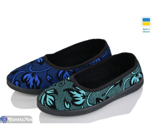 Тапки жіночі на весну/осінь (7 пар р.37-41) мікс  "Korka"