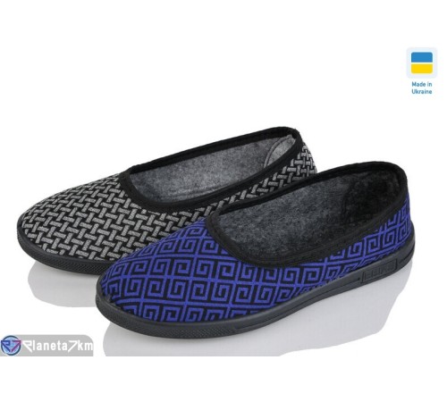 Тапки жіночі на весну/осінь (7 пар р.37-41) мікс  "Korka"