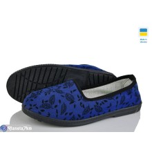 Тапки жіночі на весну/осінь (7 пар р.37-41) синій  "Korka"