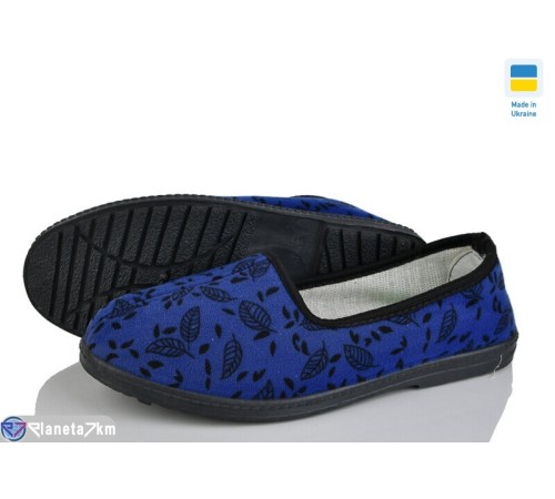 Тапки жіночі на весну/осінь (7 пар р.37-41) синій  "Korka"