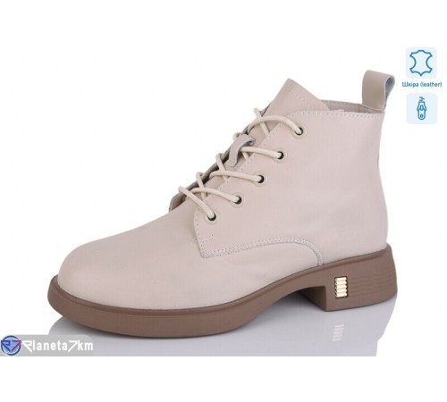 Черевики жіночі на весну/осінь (8 пар р.36-41) бежевий  "KULIBABA"