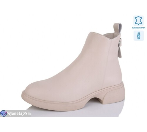 Черевики жіночі на весну/осінь (8 пар р.36-41) бежевий  "KULIBABA"