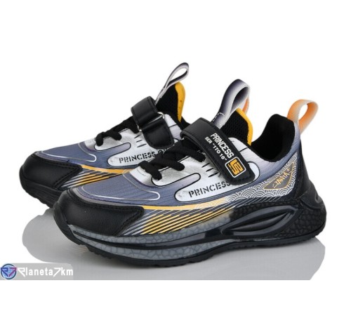 Дитячі кросівки на весну/осінь (8 пар р.32-37) сірий  "DOMINGO"