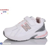 Дитячі кросівки на весну/осінь (8 пар р.32-37) білий  "GFB-Канарейка"