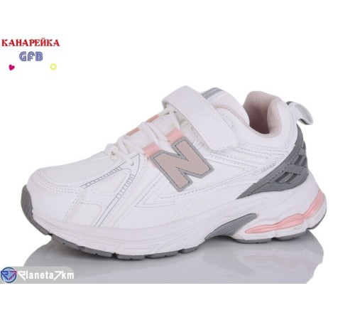 Дитячі кросівки на весну/осінь (8 пар р.32-37) білий  "GFB-Канарейка"