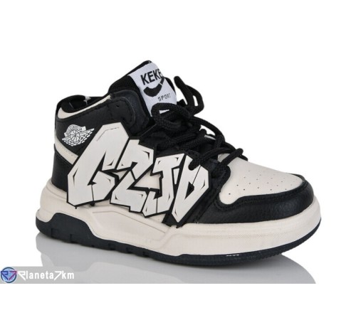 Дитячі кросівки на весну/осінь (8 пар р.27-32) бежевий  "Laifakids"