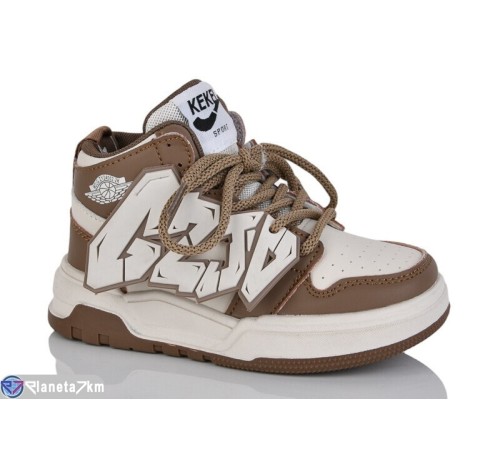 Дитячі кросівки на весну/осінь (8 пар р.27-32) бежевий  "Laifakids"