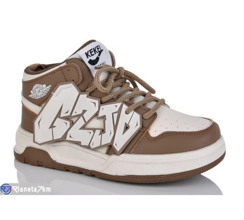 Дитячі кросівки на весну/осінь (8 пар р.33-38) бежевий  "Laifakids"