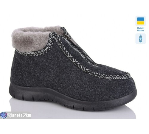 Бурки жіночи на зиму (8 пар р.38-42) сірий  "Korka"