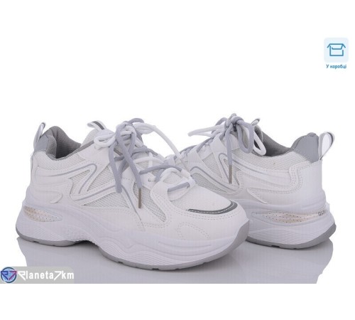 Кросівки чоловічі на весну/осінь (8 пар р.36-41) білий  "Fuggo"