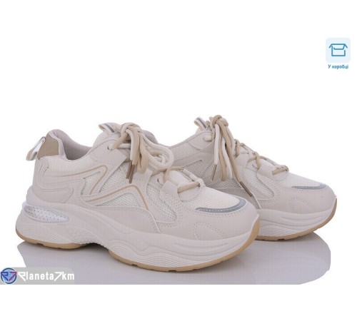 Кросівки чоловічі на весну/осінь (8 пар р.36-41) бежевий  "Fuggo"