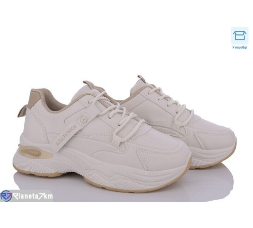 Кросівки чоловічі на весну/осінь (8 пар р.36-41) бежевий  "Fuggo"