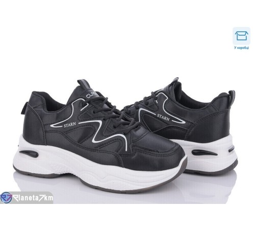 Кросівки чоловічі на весну/осінь (8 пар р.36-41) чорний  "Fuggo"