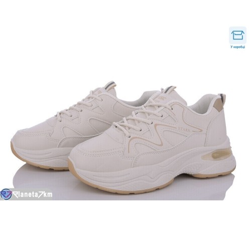 Кросівки чоловічі на весну/осінь (8 пар р.36-41) бежевий  "Fuggo"